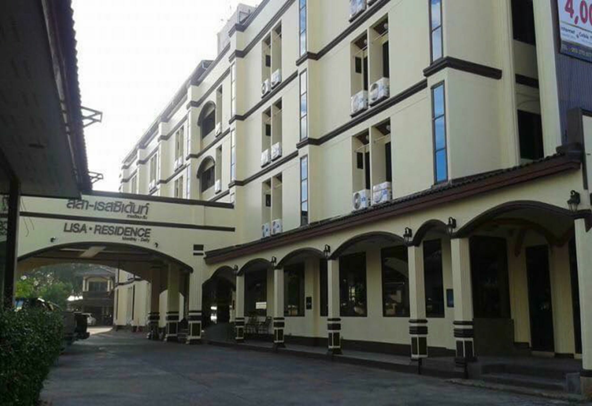 Lisa Chiang Mai Otel Dış mekan fotoğraf